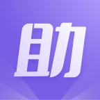 紫色上号器手游助手app安卓最新手机版v13.24安卓版