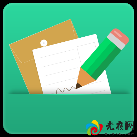辽宁学考报名app官方下载2024最新版v2.7.8官方正版
