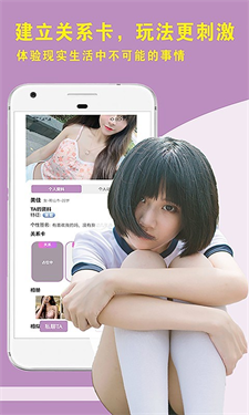 热圈社交免费版下载安装最新版手机_图2