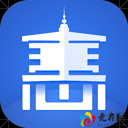 辽阳惠民卡app官方最新版本2024v4.4.10 安卓版