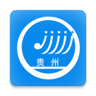 贵州招考app2024下载最新版v1.0.24安卓版