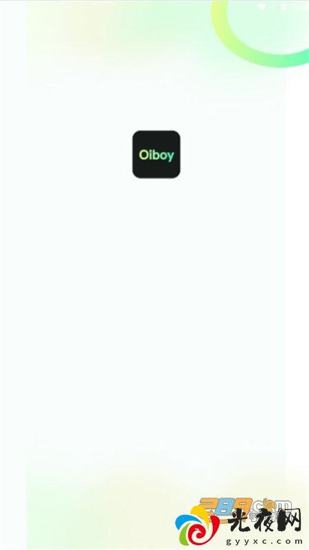 oiboy交友软件安卓手机版v3.1.4安卓版_图2