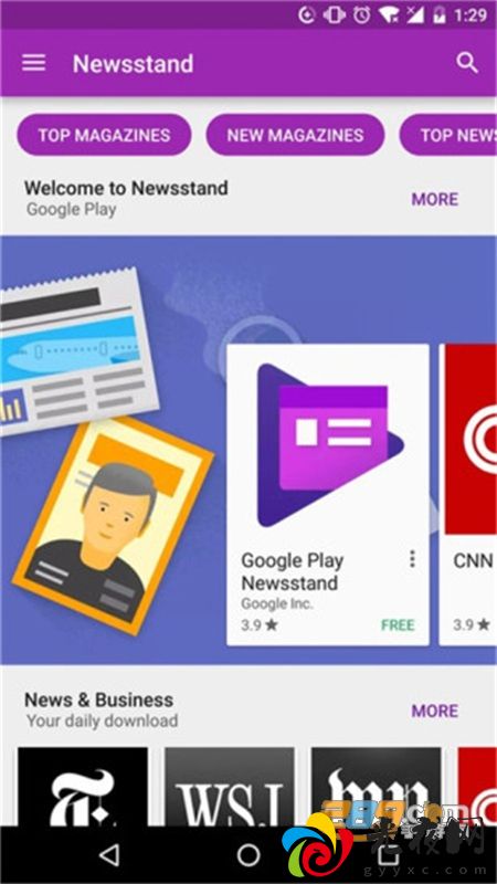 谷歌商店(Google Play Store)app官方正版安卓版v40.3.31-23最新版_图2